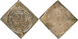 POLAND. Thirty Years' War. Silesia. 3 Talers, 1621. Breslau (Wroclaw) Mint. Friedrich V of the Palantinate. PCGS MS-62.
KM-24; Mailliet-pl. CII #4; K...
