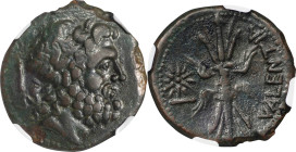 ITALY. Bruttium. Hipponion (as Vibo Valentia). AE As, ca. 2nd Century B.C. NGC VF.
HGC-1, 1406; HN Italy-2262. Obverse: Laureate head of Zeus right; ...