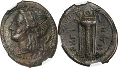 ITALY. Bruttium. Rhegion. AE 25mm, ca. 260-215 B.C. NGC AU.
HGC-1, 1677; HN Italy-2543. Obverse: Laureate head of Apollo left; cornucopia to right; R...
