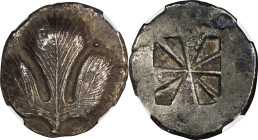 SICILY. Selinos. AR Didrachm (8.72 gms), ca. 540-515 B.C. NGC AU, Strike: 5/5 Surface: 3/5. Edge Filing.
HGC-2, 1209; Weber-1527 (this coin illustrat...