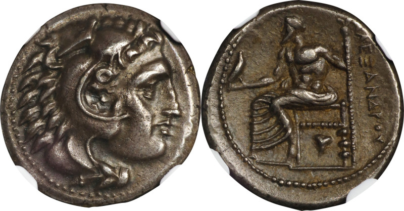 MACEDON. Kingdom of Macedon. Alexander III (the Great), 336-323 B.C. AR Drachm, ...