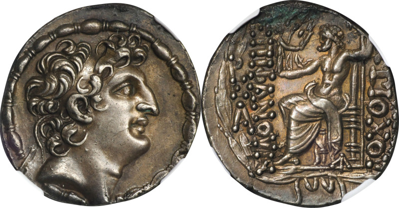 SYRIA. Seleukid Kingdom. Antiochos VIII Grypos, 125-96 B.C. AR Tetradrachm, Anti...