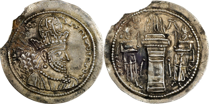 SASSANIAN EMPIRE. Shahpur II, A.D. 309-379. AR Drachm (4.02 gms), Mint I ("Ctesi...