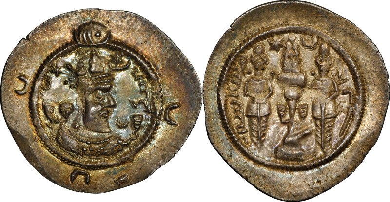 SASSANIAN EMPIRE. Husrav I, A.D. 531-579. (4.12 gms), GD (Gay) Mint, Dated RY 21...