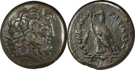 PTOLEMAIC EGYPT. Ptolemy IV Philopator, 221-205 B.C. AE Drachm, Alexandreia Mint, ca. 219-205/4 B.C. NGC VF.
Svor-1125; SNG Cop-199. Diameter: 42mm. ...