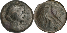 PTOLEMAIC EGYPT. Cleopatra VII Thea, 51-30 B.C. AE 80 Drachmai (Diobol), Alexandreia Mint. NGC VG. Light Scratches.
Svor-1871; SNG Cop-419. Obverse: ...