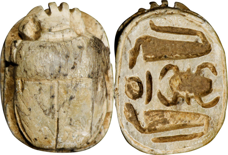 Egyptian White Steatite Scarab. New Kingdom, ca. 1550-1069 B.C. 1.66 gms. FINE....