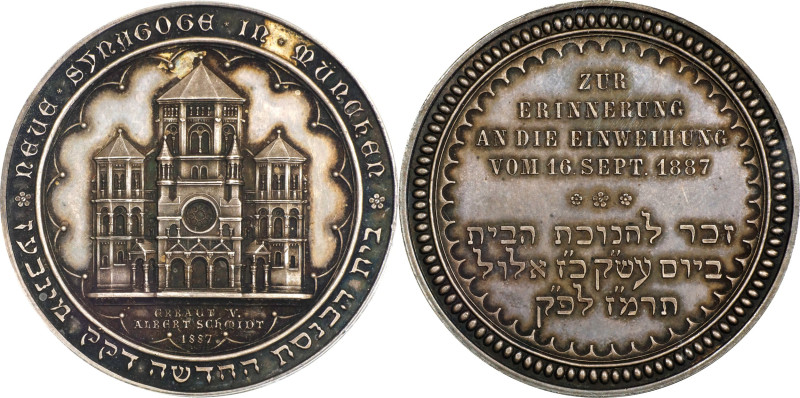 GERMANY. Empire. Inauguration of the Munich Synagogue Silver Medal, 1887. PCGS S...