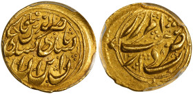 IRAN. Qajar Dynasty. Toman, AH 1280 (1863/4). Dar al-Marz Rasht Mint. Nasir al-Din Shah. PCGS MS-62.
Fr-45; KM-853.8; A-2921. Weight: 3.46 gms. Despi...