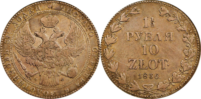 POLAND. 10 Zlotych (1-1/2 Rubles), 1836-MW. Warsaw Mint. Nicholas I of Russia. P...