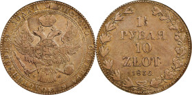 POLAND. 10 Zlotych (1-1/2 Rubles), 1836-MW. Warsaw Mint. Nicholas I of Russia. PCGS VF-35.
Dav-284; KM-C-129; Bit-1132. Struck during the period of R...