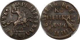 RUSSIA. Kopek, 1713-HA (in old Cyrillic). Moscow (Naberezhny) Mint. Peter I (the Great). PCGS VF-35.
KM-142. Evenly handled and with deep red-brown s...