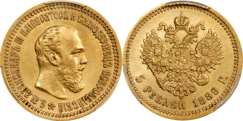 RUSSIA. 5 Rubles, 1889-AT. St. Petersburg Mint. Alexander III. PCGS AU-58.
Fr-1...