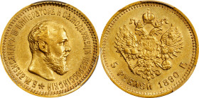 RUSSIA. 5 Rubles, 1890-(AT). St. Petersburg Mint. Alexander III. PCGS AU-58.
Fr-169; KM-Y-42; Bit-35. Honey yellow and superbly lustrous, this enchan...