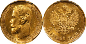 RUSSIA. 5 Rubles, 1898-AT. St. Petersburg Mint. Nicholas II. PCGS MS-64.
Fr-180; KM-Y-62; Bit-20. A delightful near-Gem, this radiant specimen offers...