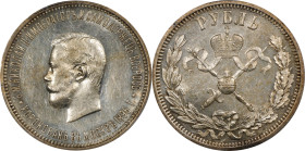 RUSSIA. Ruble, 1896-AT. St. Petersburg Mint. Nicholas II. PCGS MS-61.
KM-Y-60; Bit-322. Struck to commemorate the coronation of Nicholas II as Tsar, ...