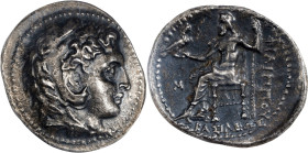 MACEDON. Kingdom of Macedon. Philip III, 323-317 B.C. AR Tetradrachm, Babylon Mint, ca. 323-318/7 B.C. ANACS VF 30. Corroded.
Pr-3692. Struck in the ...