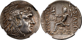 THRACE. Odessos. AR Tetradrachm (16.38 gms), ca. 120-90 B.C. NGC Ch VF, Strike: 5/5 Surface: 3/5. Marks.
HGC-3.2, 1587; Pr-1179. Struck in the name a...