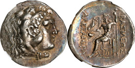 THRACE. Mesambria. AR Tetradrachm, ca. 250-175 B.C. NGC VF. Scratches.
HGC-3.2, 1567; Pr-1013. Struck in the name and types of Alexander III (the Gre...