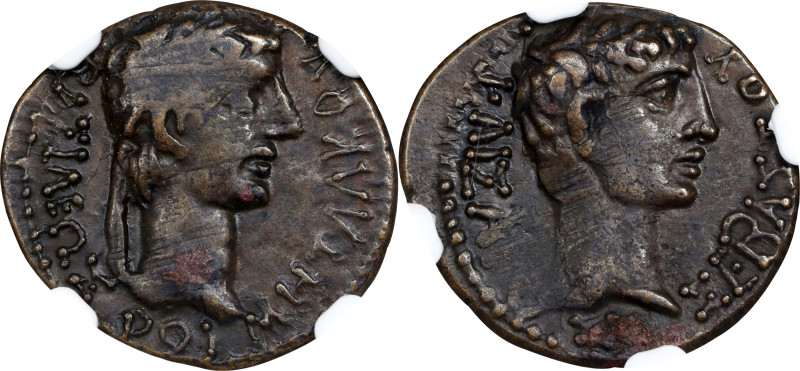 THRACE. Kingdom of Thrace. Rhoemetalces I with Augustus, ca. 11 B.C.- A.D. 12. A...