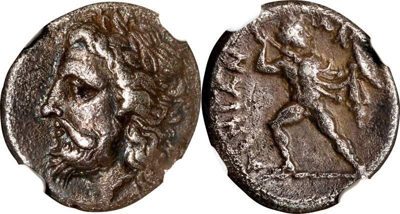 THESSALY. Ainianes. AR Hemidrachm, Hypata Mint, ca. 370-350 B.C. NGC Ch VF.
HGC...