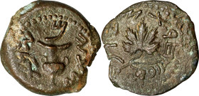 JUDAEA. First Jewish War, C.E. 66-70. AE Prutah (2.80 gms), Year 2 (C.E. 67/68). CHOICE VERY FINE.
Meshorer-196; Hendin-1360. Obverse: "Year two" in ...