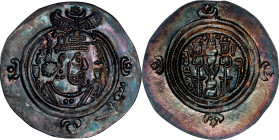 SASSANIAN EMPIRE. Husrav II, A.D. 591-628. AR Drachm, Darabjird Mint, Dated RY 18 (A.D. 608/9). ANACS AU-58.
Obverse: Crowned bust right; Reverse: Fi...