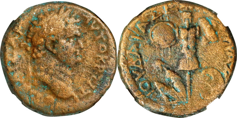 TITUS AS CAESAR, A.D. 69-79. Judaea, Caesarea Maritima. AE 24, ca. A.D. 70-79. N...