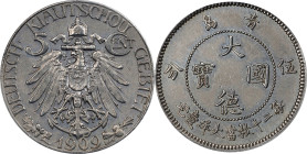 CHINA. Kiau Chau. 5 Cents, 1909. Berlin Mint. ANACS AU-50.
KM-1; K-873; J-729.

Estimate: $60.00- $100.00