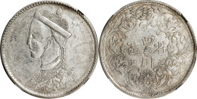 CHINA. Szechuan-Tibet. Rupee, ND (1911-33). Chengdu Mint. NGC AU-53.
L&M-359; K-589; KM-Y-3.2; WS-0758-1.

Estimate: $100.00- $200.00