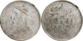 CHINA. Szechuan-Tibet. Rupee, ND (1911-33). Chengdu Mint. NGC AU-50.
L&M-359; K-589; KM-Y-3.2; WS-0758-1.

Estimate: $100.00- $200.00