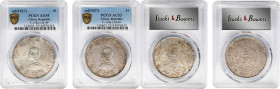 CHINA. Duo of Memento Dollars (2 Pieces), ND (1927). Both PCGS Certified.
Both: L&M-49; K-608; KM-Y-318a.1; WS-0160. 1) PCGS AU-55. 2) PCGS AU-53.
...