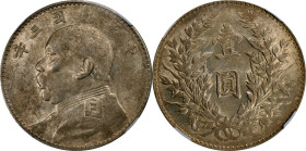 CHINA. Dollar, Year 3 (1914). NGC AU-58.
L&M-63; KM-Y-329; WS-0174-8. Triangle "Yuan" Variety.

Estimate: $200.00- $300.00