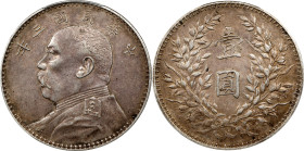 CHINA. Dollar, Year 3 (1914). PCGS AU-50.
L&M-63; K-646; KM-Y-329; WS-0174-1.

Estimate: $200.00- $400.00