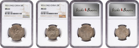 CHINA. Duo of Minors (2 Pieces), Year 31 (1942). Both NGC Certified.
1) 50 Cents. NGC MS-61. KM-Y-362. 2) 20 Cents. NGC MS-63. KM-Y-361. 

Estimate...