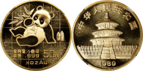 CHINA. 50 Yuan, 1989. Panda Series. NGC MS-68.
PAN-96A; Fr-B5; KM-226. Small date variety.

Estimate: $800.00- $1000.00