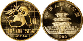 CHINA. 50 Yuan, 1989. Panda Series. NGC MS-68.
PAN-96A; Fr-B5; KM-226. Small date variety.

Estimate: $800.00- $1000.00