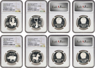 CHINA. Quartet of Unearthed Artifacts 5 Yuan (4 Pieces), 1993. Each NGC Certified.
1) Bronze Age Ox Lantern. NGC PROOF-69 Ultra Cameo. KM-567. 2) Bro...