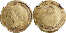 ECUADOR. Escudo, 1833-QUITO GJ. Quito Mint. NGC VF-25.
Fr-2; KM-15.

Estimate: $700.00- $1000.00
