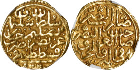 EGYPT. Ottoman Empire. Sultan, AH 926 (1520). Misr (Cairo) Mint. Sulayman I. NGC AU-55.
Fr-1; A-1317. 

Estimate: $200.00- $250.00