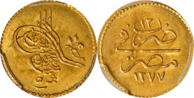 EGYPT. 5 Qirsh, AH 1277 Year 12 (1871). Misr (Cairo) Mint. Abdul Aziz. PCGS MS-65.
KM-255. AGW: 0.012 oz.

Estimate: $200.00- $400.00