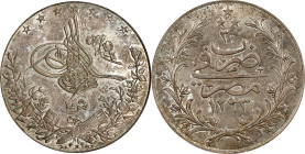 EGYPT. 20 Qirsh, AH 1293 Year 30-H (1904). Misr (Cairo) Mint. Abdul Hamid II. PCGS MS-62.
KM-296.

Estimate: $300.00- $500.00