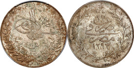 EGYPT. 10 Qirsh, AH 1293 Year 17-W (1892). Misr (Cairo) Mint. Abdul Hamid II. PCGS MS-63.
KM-295.

Estimate: $150.00- $200.00