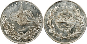EGYPT. 10 Qirsh, AH 1293 Year 27-W (1902). Berlin Mint. Abdul Hamid II. PCGS MS-62.
KM-295.

Estimate: $60.00- $100.00