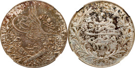 EGYPT. 20 Qirsh, AH 1327 Year 4-H (1912). Birmingham (Heaton) Mint. Mehmed V. NGC AU-58.
KM-310.

Estimate: $75.00- $150.00