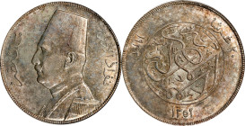 EGYPT. 20 Piastres, AH 1352/1933. Cairo Mint. Fuad I. PCGS AU-58.
KM-352.

Estimate: $400.00- $600.00