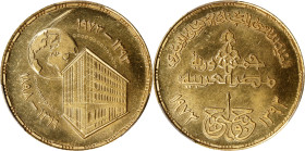 EGYPT. Pound, AH 1316 (1973). PCGS Genuine--Scratch, Unc Details.
Fr-128; KM-440. Struck to commemorate the 75th anniversary of the National Bank of ...