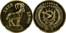 ETHIOPIA. 600 Birr, EE 1970 (1978). Llantrisant Mint. NGC MS-66.
Fr-40; KM-63. Mintage: 647. AGW: 0.9675 oz. Celebrating the Walia Ibex.

Estimate:...