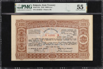BULGARIA. State Treasury. 1000 Leva, 1944. P-67L. PMG About Uncirculated 55.
PMG comments "Minor Toning".

Estimate: $100.00- $200.00