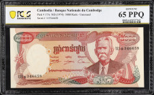 CAMBODIA. Lot of (2). Mixed Banks. 50 & 5000 Riels, ND (1974) & 1979. P-17a & 32a. PCGS Banknote Gem Uncirculated 65 PPQ.

Estimate: $50.00- $100.00